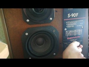 Электроника 50у-017 Радиотехника S-90F  вега 25ас-101