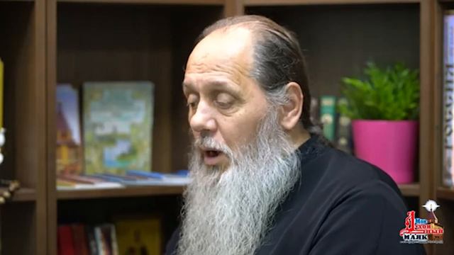 Как бороться с лицемерием? смотреть онлайн