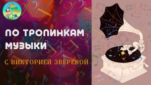 Композитор Арно Бабаджанян. Биография