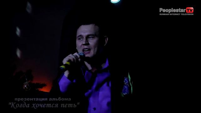 Степан Меньщиков - Менуэт