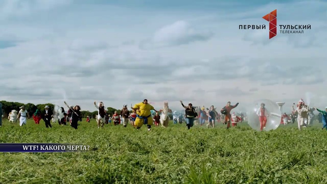 "ПроКино" №41 от 19.06.14