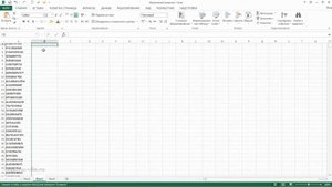 Извлечение цифр, букв и знаков из значений диапазона ячеек Excel