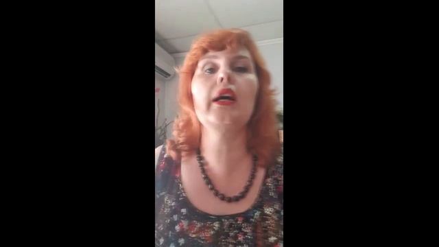 Создание и зарядка чакрового браслета, Оксана Горшенина