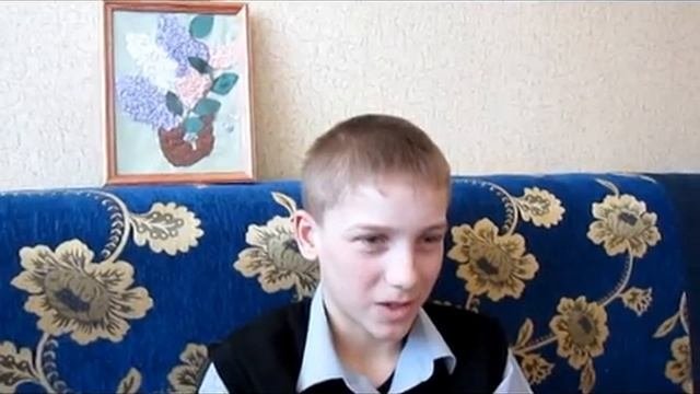 Видеопаспорт Дмитрия