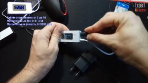 Как проверить емкость Аккумулятора или Чем проверять ёмкость аккумуляторов