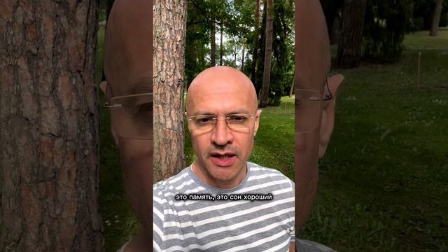 Менопауза – враг женщин?