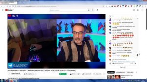 Стрим Дяди Славы, Чат-Рулетка С Украинцами, Дядя Слава И Укро-Геймер, 50(14.02.2023)