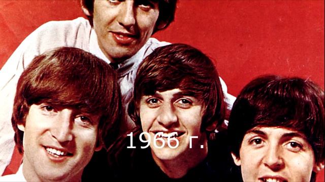 Плагиат у Beatles и Малкин смотреть онлайн