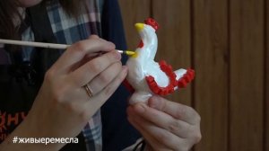 Дымковская игрушка. Мастер класс 2. Работаем с красками.