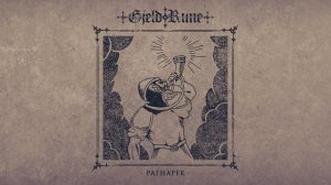 GjeldRune - Рагнарёк (Ragnarök)