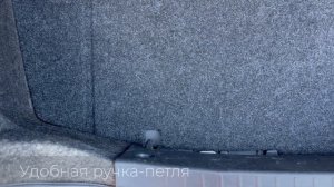 Жесткий пол в багажник Toyota Corolla X