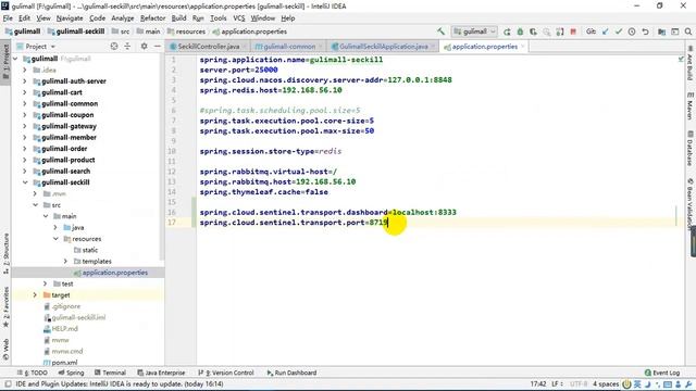 327、Sentinel 整合SpringBoot смотреть онлайн