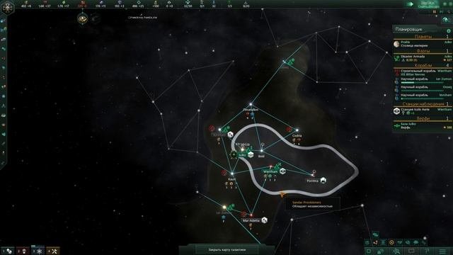 ОБЗОР! STELLARIS: NECROIDS: Вурдалаки в космосе!