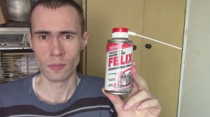 СИЛИКОНОВАЯ СМАЗКА ДЛЯ РЕЗИНОВЫХ УПЛОТНИТЕЛЕЙ FELIX ОТЗЫВ ВЛОГ/силиконовая смазка для автомобиля