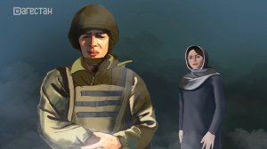 Первый герой