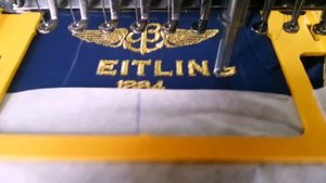 Вышивка логотипа золотом