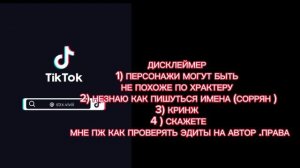 \\РЕАКЦИЯ МОЙ СЧАСТЛИВЫЙ БРАК НА МИО КАК МИЦУРИ И ШИНОБУ \\(МСБ×КРД)