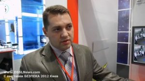 Компания VIATEK. БЕЗПЕКА 2012