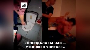 Дедовщина в детском доме в Омской области — что известно?