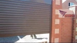 рулонные ворота для въезда на территорию