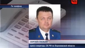 Обстоятельства смерти Вадима Глухова (2011)