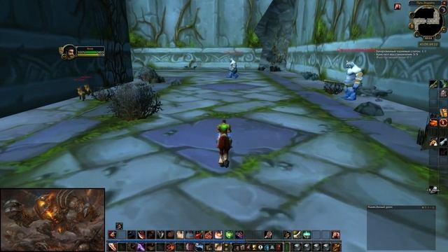 Fragments of the Past / Фрагменты прошлого смотреть онлайн