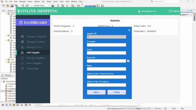 Online Shopping Management System in Java | NetBeans | MySQL смотреть онлайн