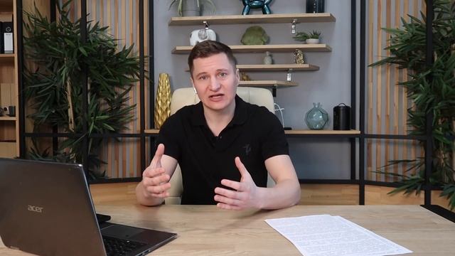 ЛЕГАЛИЗАЦИЯ САМОСТРОЯ. Как проектом снизить затраты и сроки? Как узаконить самострой?