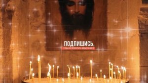 Как правильно ставить свечи за здравие в церкви