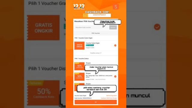 VOUCHER SHOPEE RAMADHAN SALE CASHBACK 50 RIBU! | SHOPEE Indonesia x BLACKPINK | Rekan Shopee