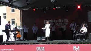 Блокадный вальс