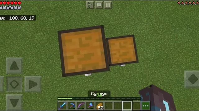 Достижение "На переплавку" в майнкрафт Bedrock Edition смотреть онлайн