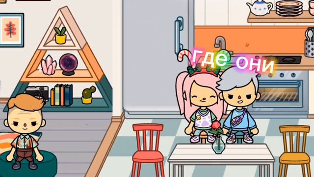 #тока зачем столько животных 🙂🤪😂 смотреть онлайн