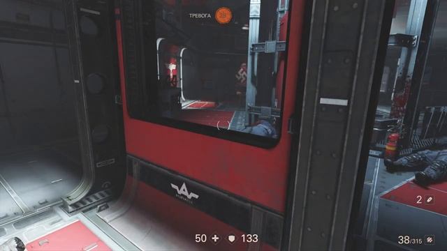 Прохождение Wolfenstein II: The New Colossus - Часть 2. В осаде. смотреть онлайн