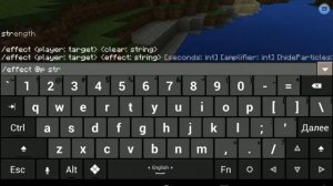 Как в майнкрафте убить кого угодно с одного удара