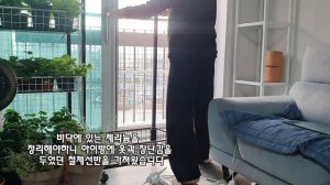 2월 제라늄관리하는방법/카랑코에가지치기와삽목 /제라늄선반설치하기