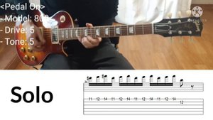 (Guitar TAB) U2 - Pride (In The Name Of Love) with Tone Settings