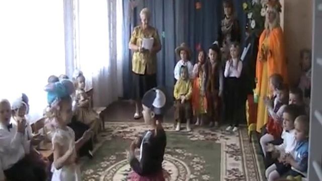 свято осени детский сад 2мл гр 2012г - 5ч смотреть онлайн