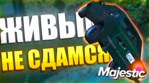 НОНРП КОПЫ ПЫТАЮТСЯ ПОСАДИТЬ ДУШНЫХ УГОНЩИКОВ в GTA RP _ MAJESTIC RP!