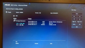 Как прошить биос на ноутбуке | ASUS X540BA