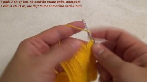 Вяжем крючком платье для кошечки Лили (20 см - Lili Baby)