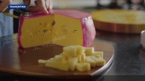 Нож для сыра | Правильный нож - залог успеха на кухне