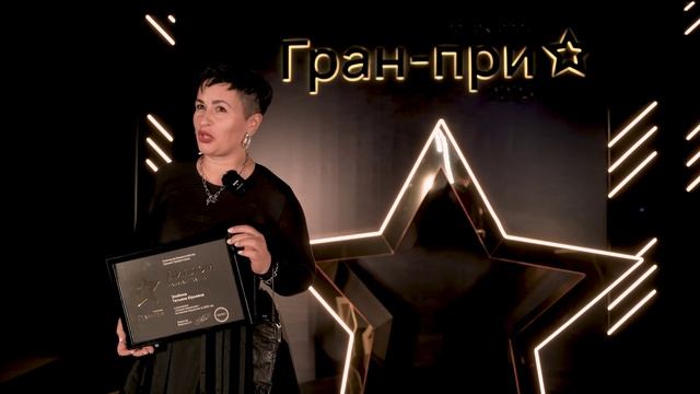 Злобина Татьяна Юрьевна о важности отзывов