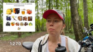 FRAPIN | ЗНАКОМСТВО | первые впечатления