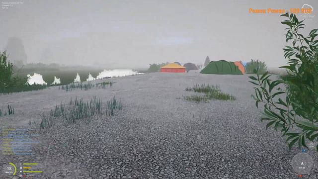 игры на выбор стрим смотреть онлайн