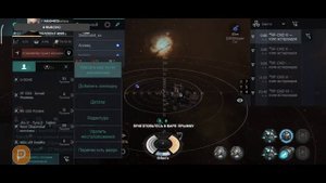 ОТВЕТЫ НА ВОПРОСЫ НОВИЧКОВ EVE ECHOES ФАРМ МАЙНИНГ ЧТО КАЧАТЬ КАКОЙ КОРАБЛЬ КУПИТЬ ОМЕГА СТАТУС