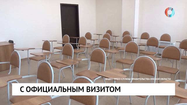 С официальным визитом - смотреть видео онлайн от «Омск ТВ» в хорошем качестве, опубликованное 20 марта 2024 года в 18:10:48.