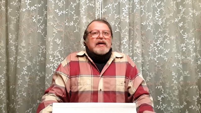 Лекция 1. БИОХИМИЯ КАК НАУКА