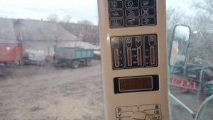 Комбайн вектор. Не великий обзор.