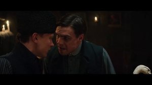 Серебряные коньки | Алекс